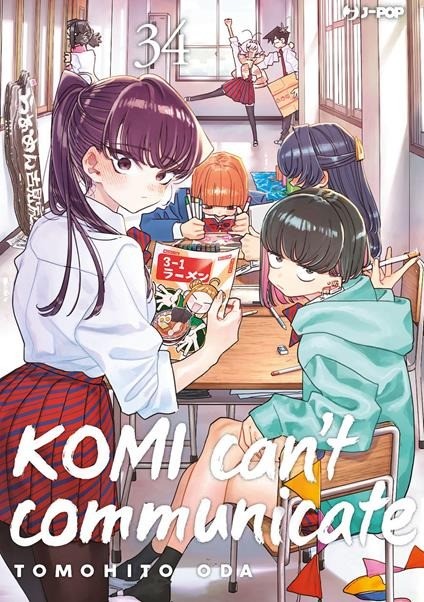 Komi Can’t Communicate 34