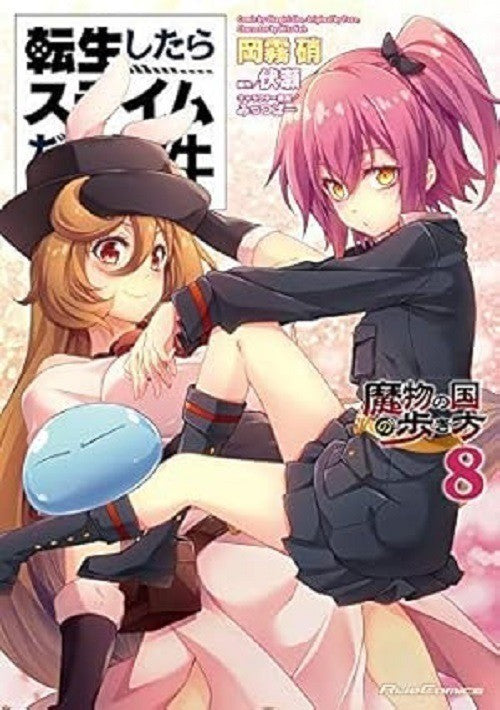 Vita da Slime - A Spasso per Tempest Vol. 8