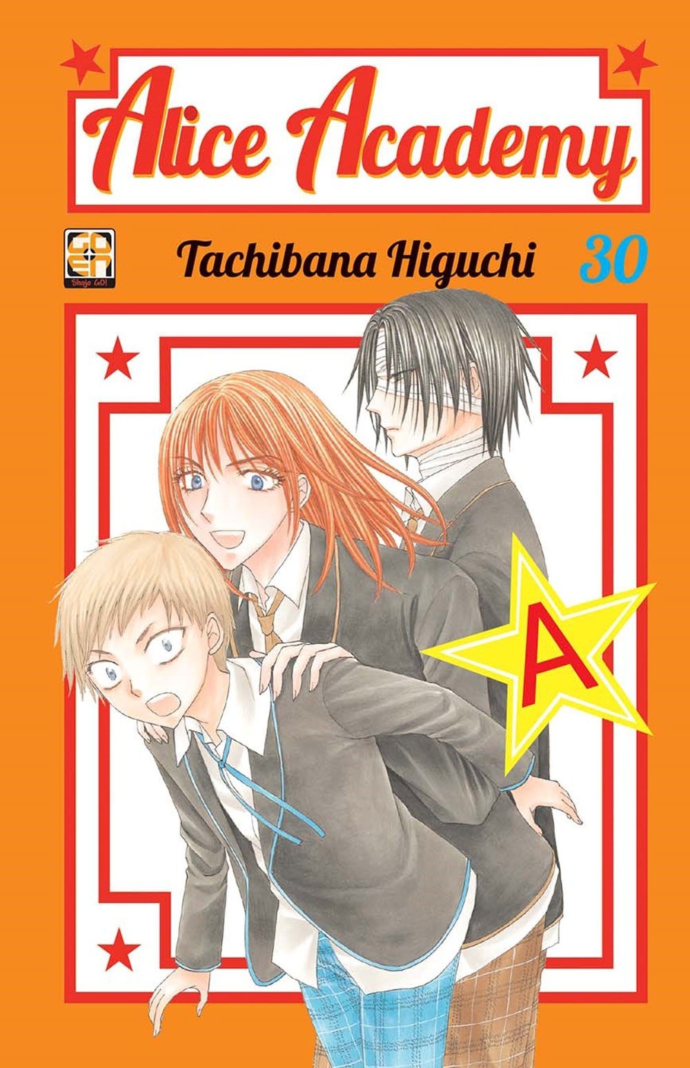 Alice Academy 30 - Prima Ristampa