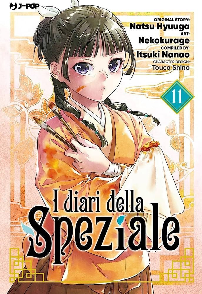 I Diari Della Speziale 11