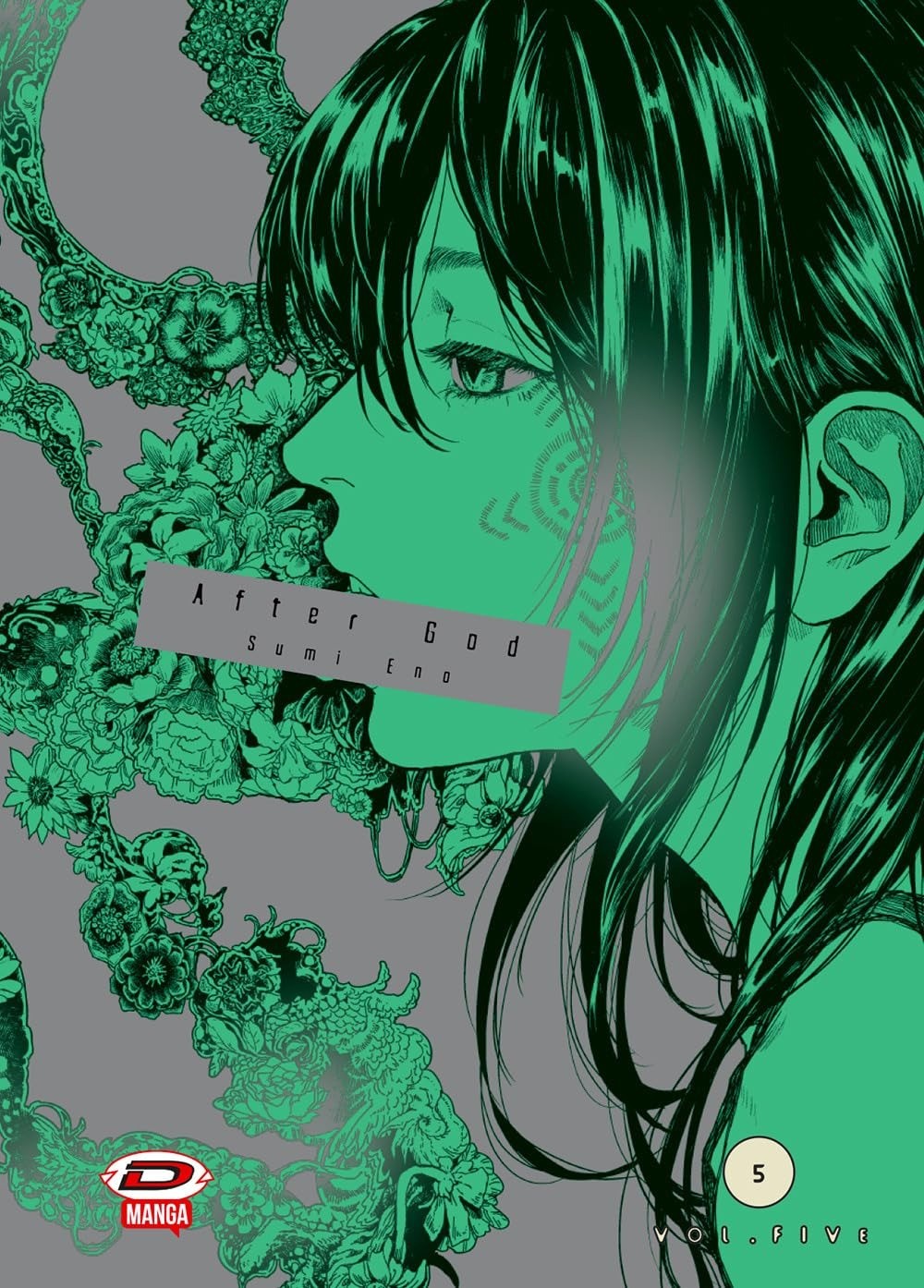 After God 5