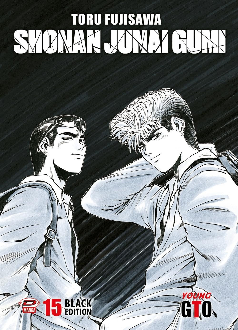 GTO Shonan Junai Gumi - Black Edition 15