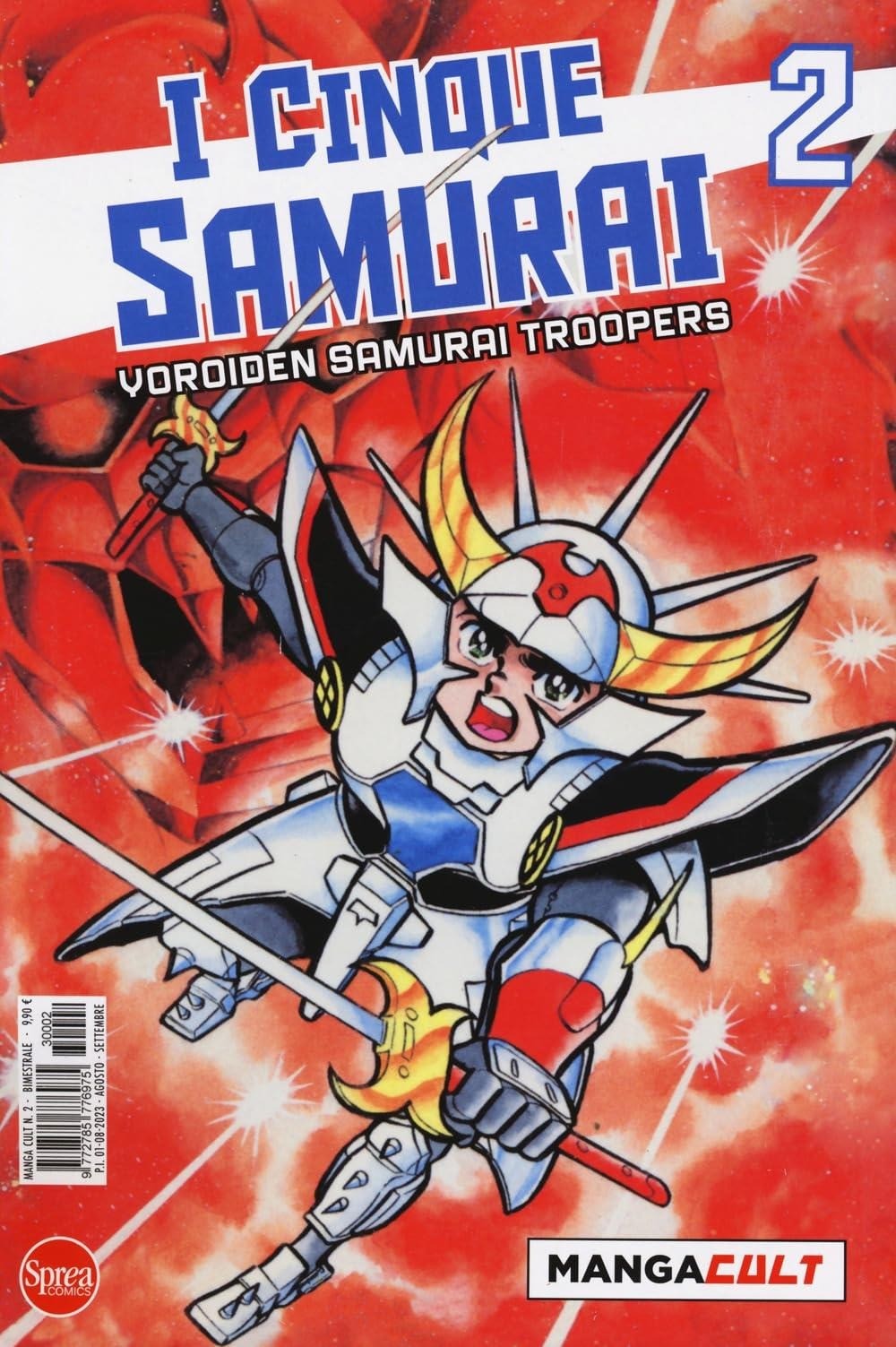 I Cinque Samurai - Yoroiden Samurai Troopers 2