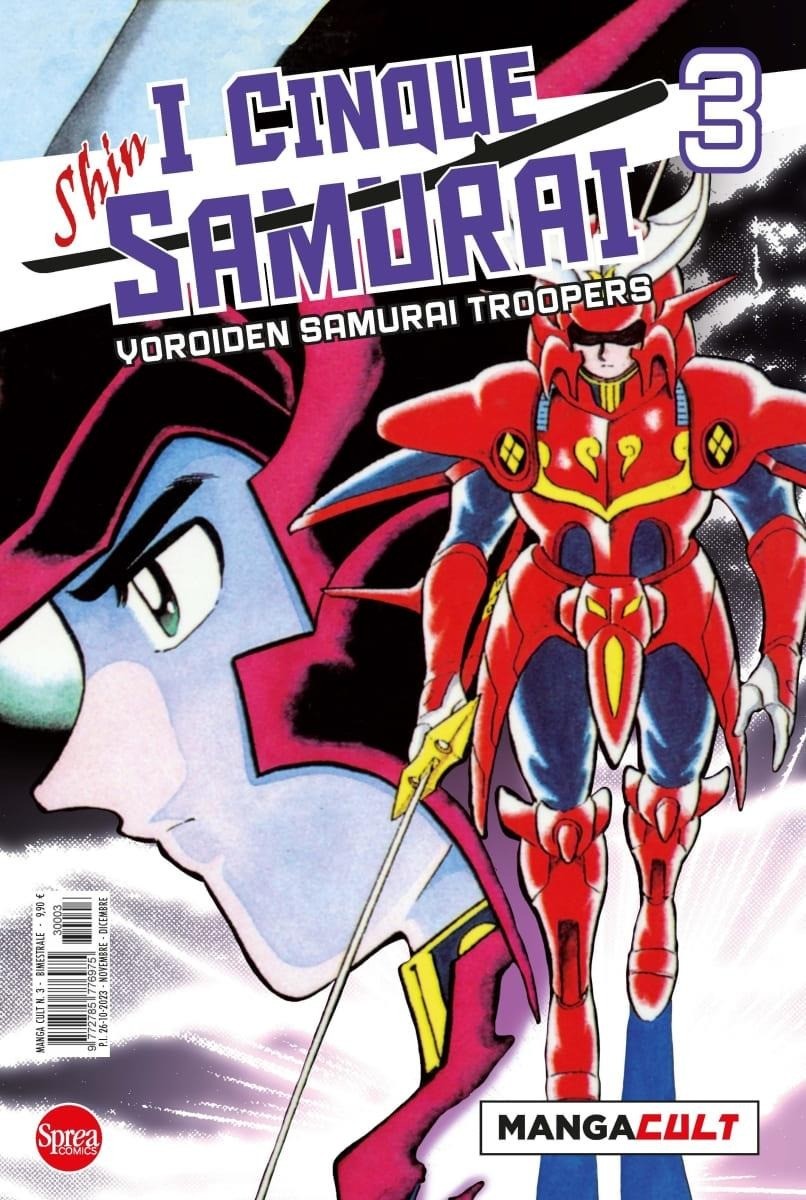 I Cinque Samurai - Yoroiden Samurai Troopers 3 - Manga Cult 3