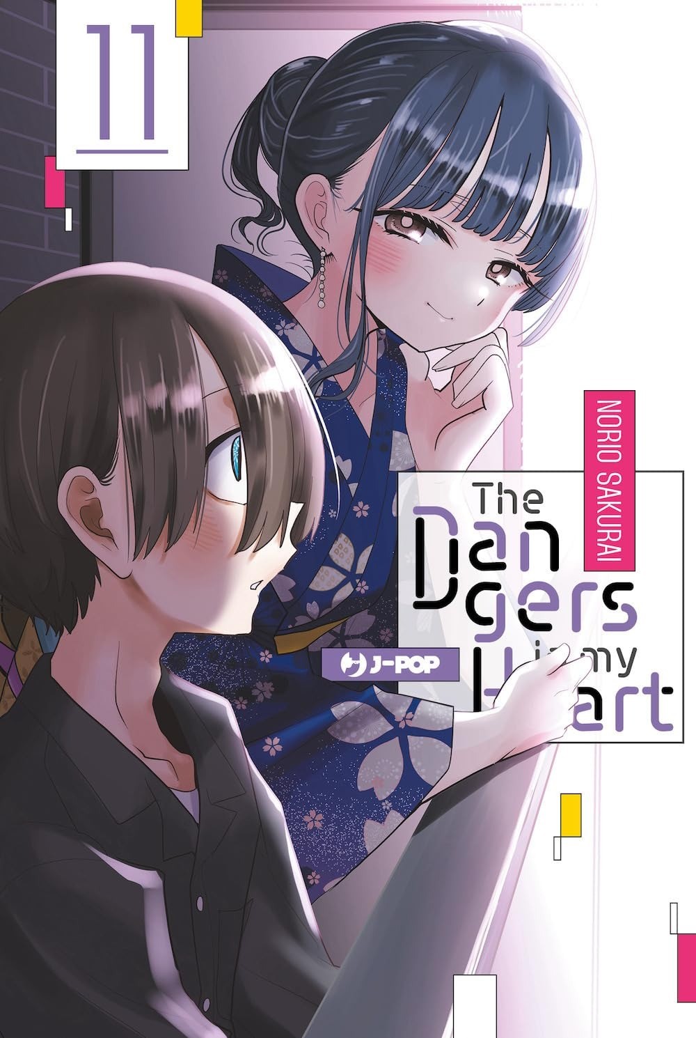 The Dangers in My Heart 11