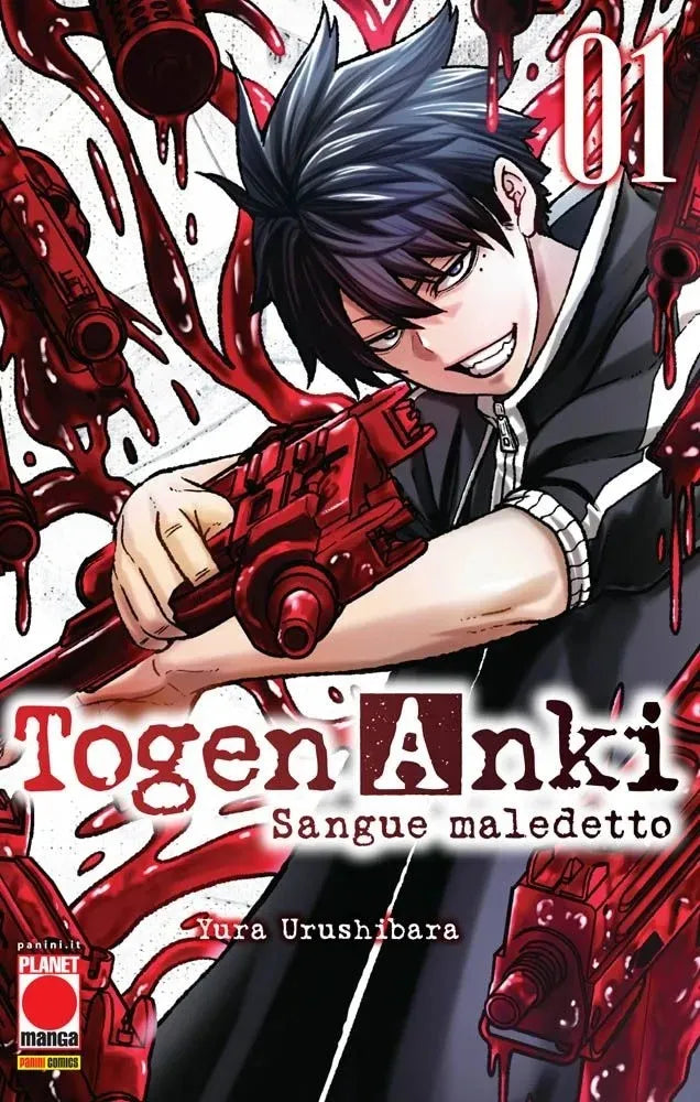 Togen Anki - Sangue Maledetto 1 - Prima Ristampa