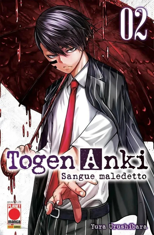 Togen Anki - Sangue Maledetto 2 - Prima Ristampa