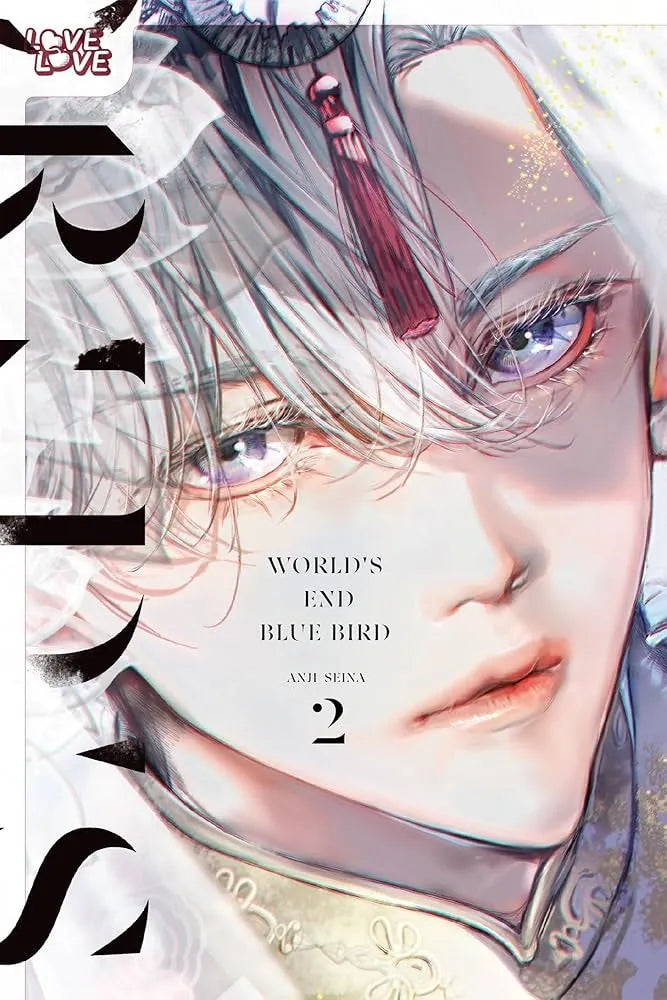 World’s End Blue Bird 2