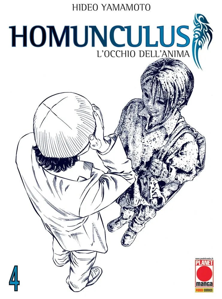 Homunculus 4 - Quarta Ristampa