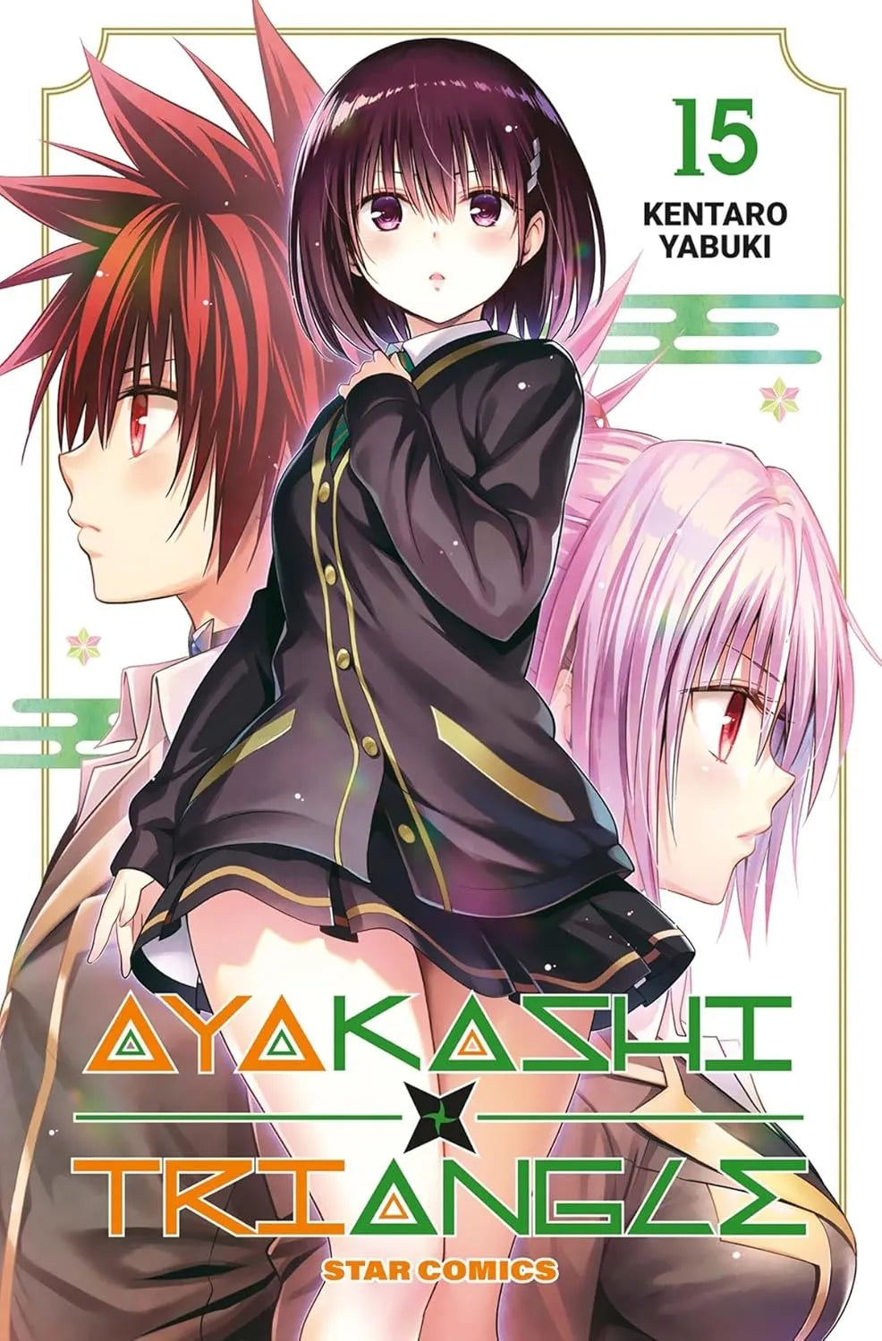 Ayakashi Triangle 15