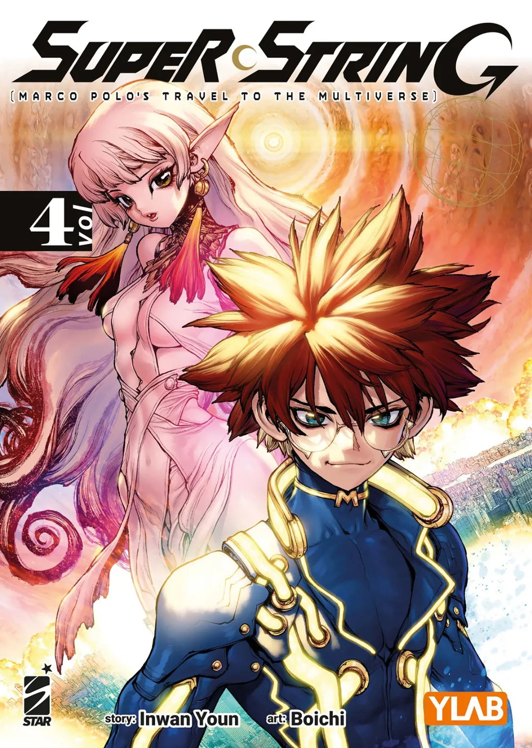 Super String - Marco Polo’s Travel to the Multiverse 4