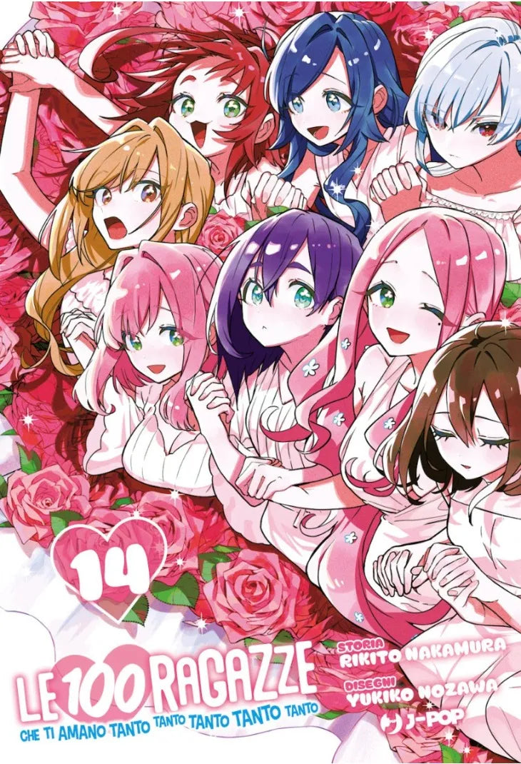 Le 100 ragazze che ti amano tanto tanto tanto tanto tanto 14