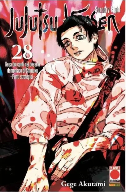 Jujutsu Kaisen - Sorcery Fight 28