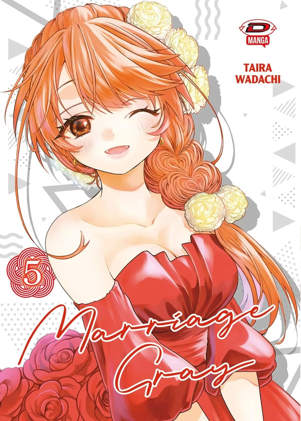 Marriage Gray 5 - Dynit