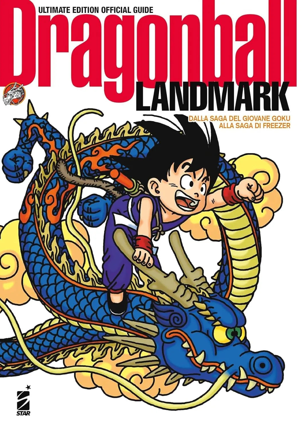 Dragon Ball Landmark - Ultimate Edition - Dragon Ball Official Guide