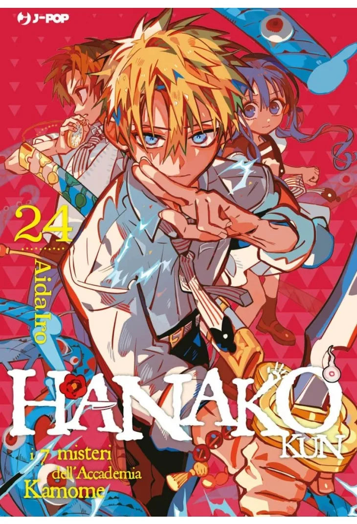Hanako-kun: i 7 misteri dell'Accademia Kamome 24