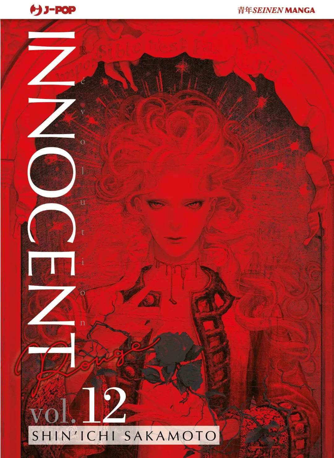 Innocent Rouge 12
