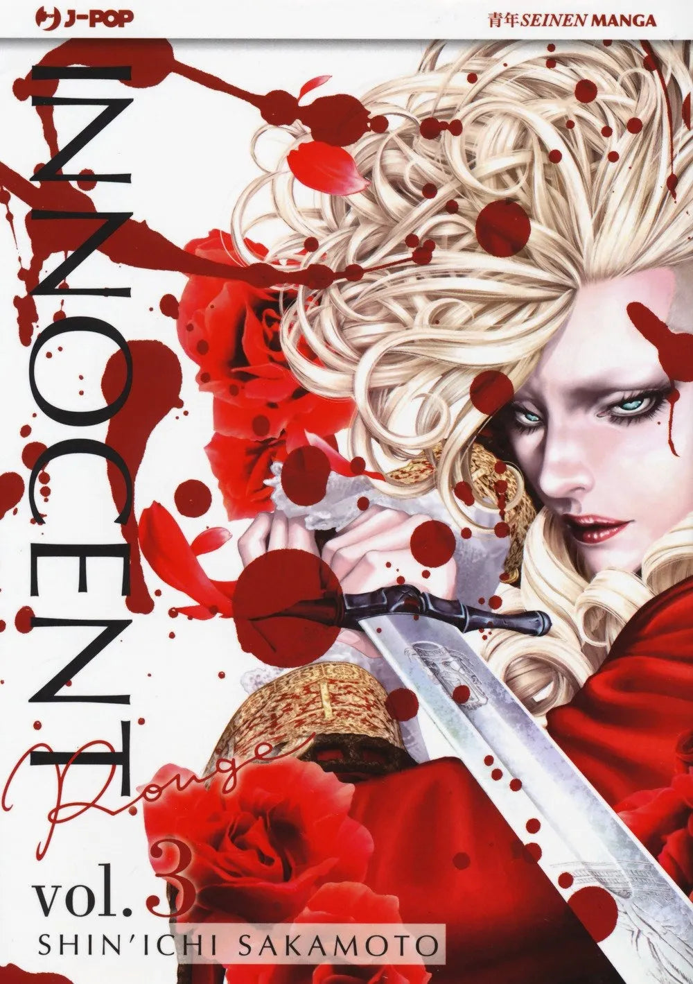 Innocent Rouge 3