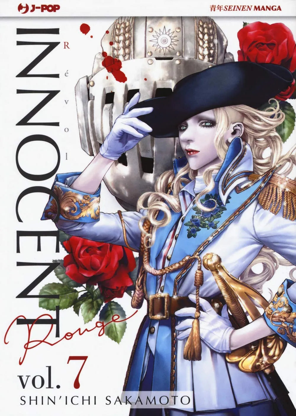 Innocent Rouge 7