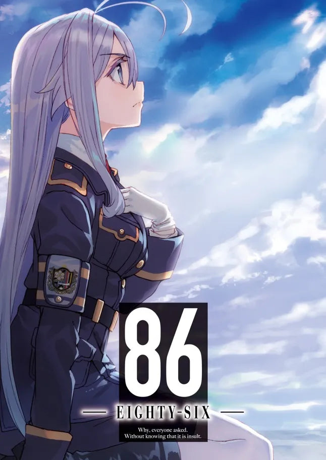86 - Eighty Six - Light Novel Vol. 3 - Limited Edition - Dokusho Edizioni - Italiano