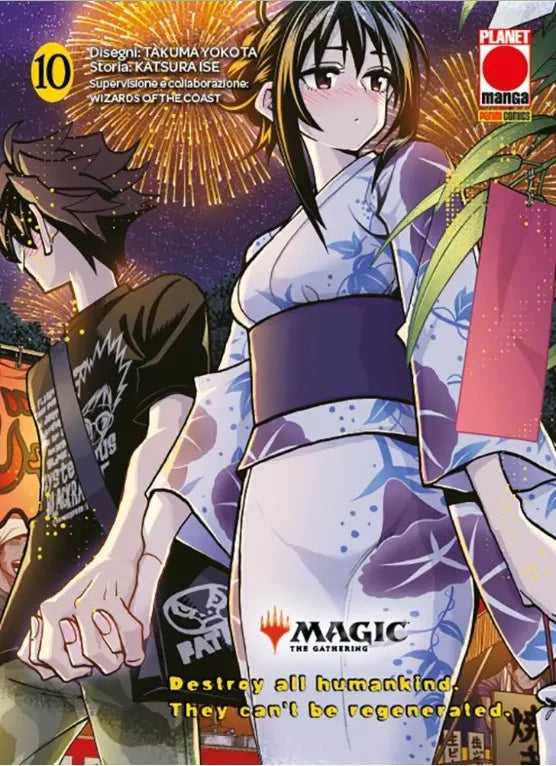 Magic The Gathering Destroy All Humankind. They Can't Be Regenerated 10