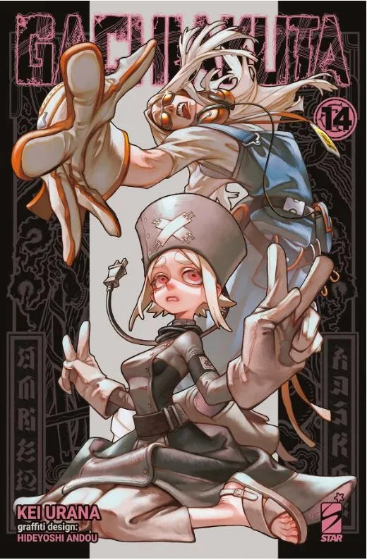 GACHIAKUTA 14 + Illustration card