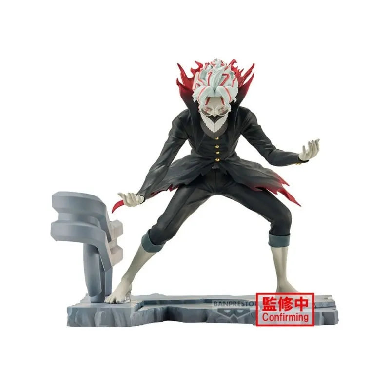 Banpresto DanDaDan FigLife! Okarun Transformed