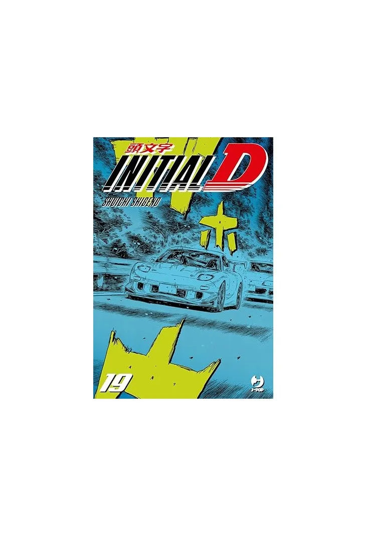 Initial D 19