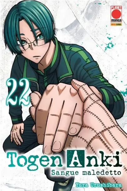 Togen Anki - Sangue Maledetto 22 - Panini Comics