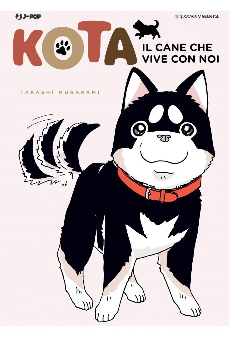 Kota - Il Cane che Vive con Noi