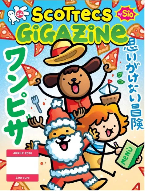 Scottecs Gigazine 34