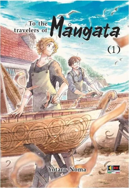 To the Travelers of Mangata 1 - Flashbook