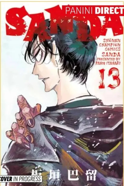 Sanda 13