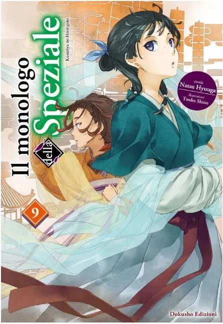 Il Monologo della Speziale Vol. 9 - Dokusho Edizioni