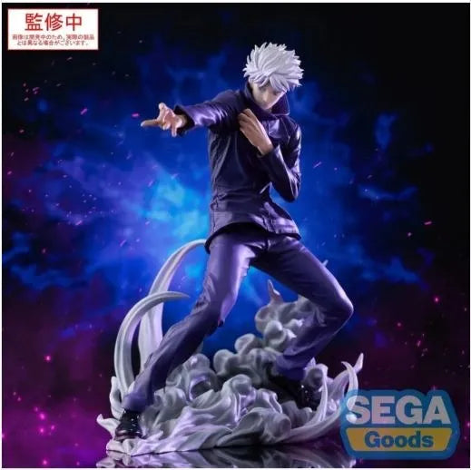 Jujutsu Kaisen Luminasta Satoru Gojo (Hollow Purple Kyoshiki Murasaki)