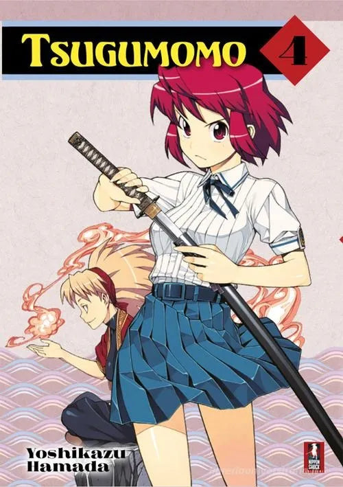 Tsugomomo 4