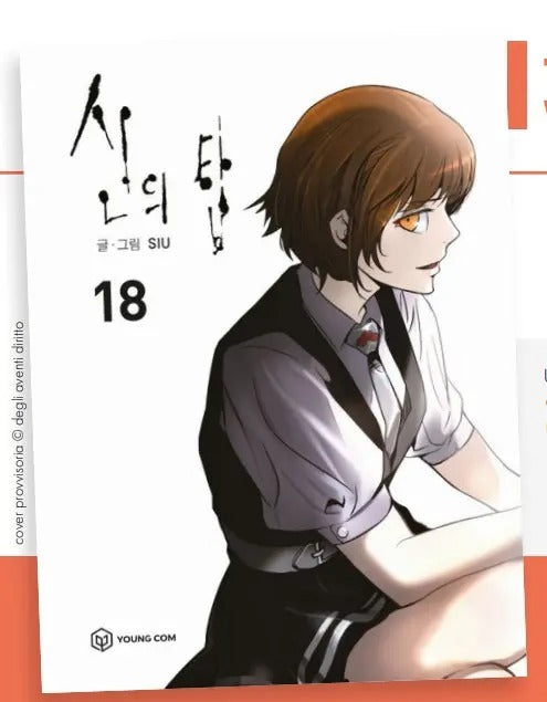 Tower of God 18 - Toon 19 - Edizioni Star Comics