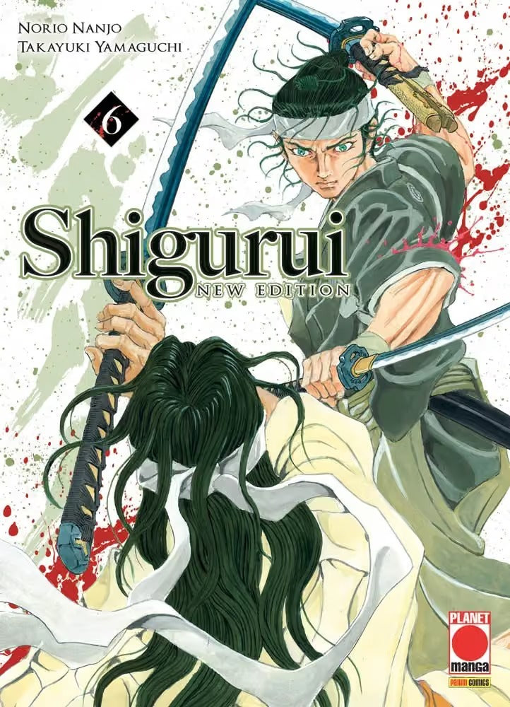 Shigurui - New Edition 6 - Panini Comics