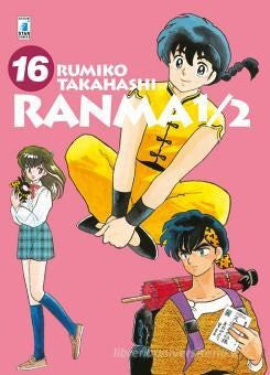Ranma 1/2 New Edition 16