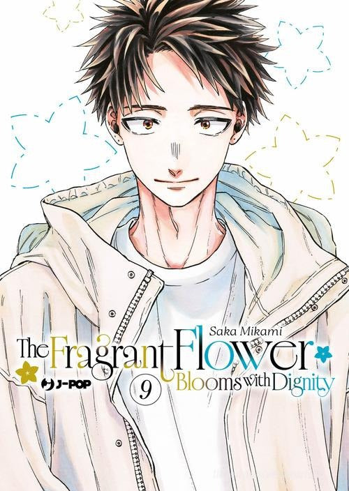 The fragrant flower blooms with dignity 9