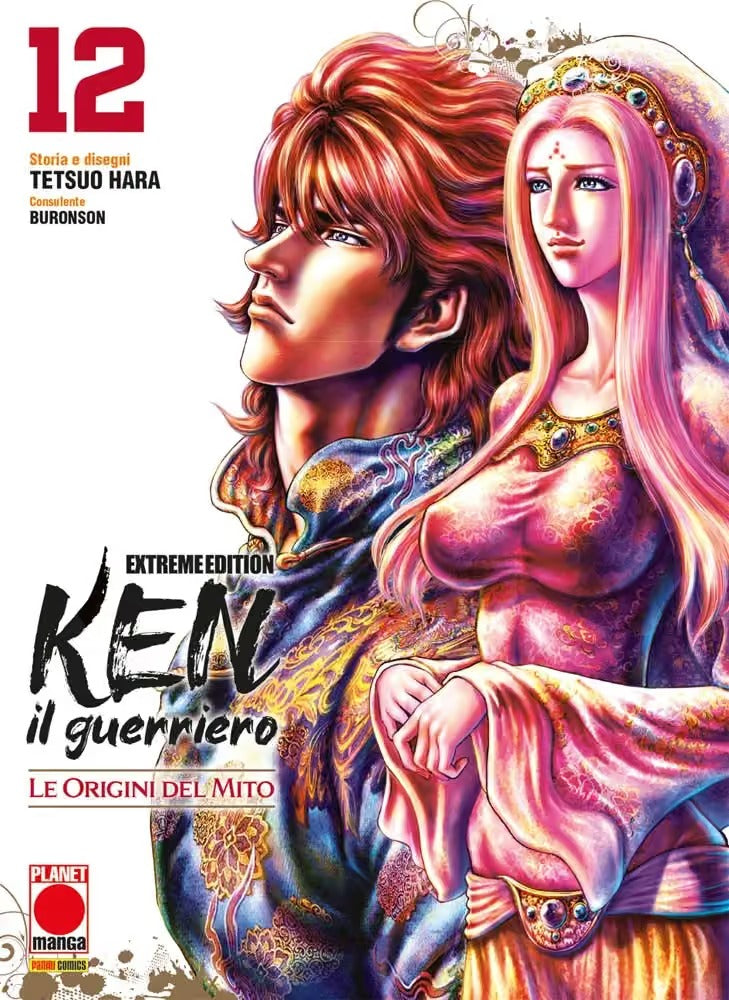 Ken il Guerriero - Le Origini del Mito - Extreme Edition 12 - Panini Comics
