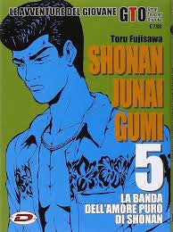 G.T.O. - Shonan Junai Gumi 5