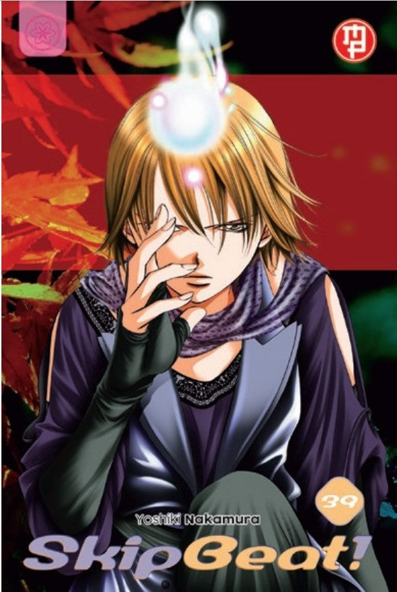 Skip Beat! Vol. 39