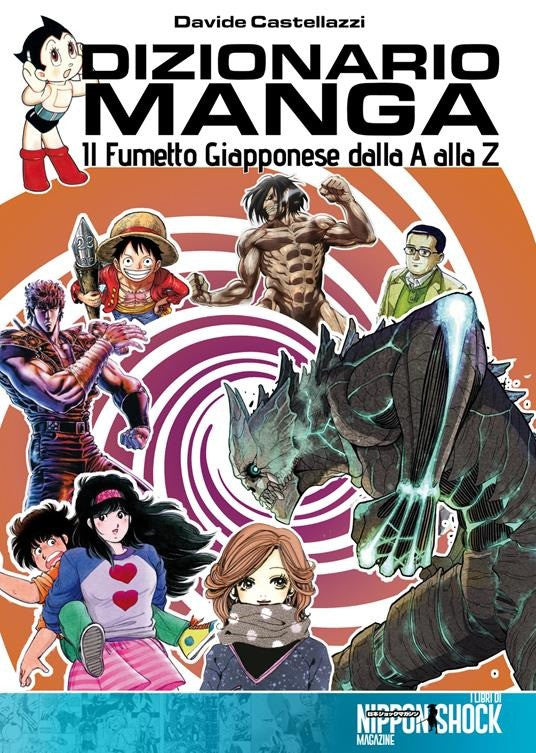Dizionario Manga Dalla A Alla Z
