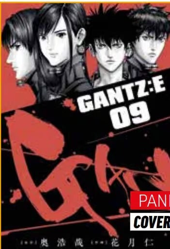 Gantz: E 9 - Panini Comics
