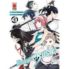 Akame Ga Kill! - Hinowa Ga Crush! 2
