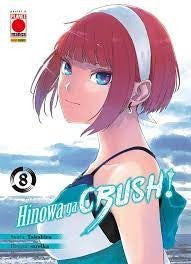 Akame Ga Kill! - Hinowa Ga Crush! 8