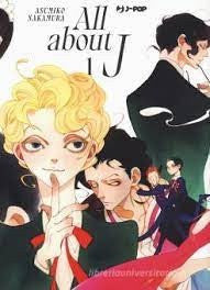 All About J 1