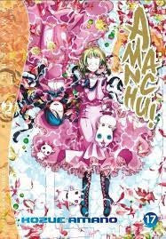 Amanchu! 17