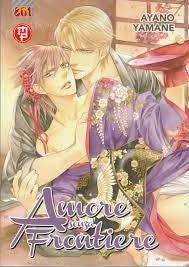 Amore Senza Frontiere - Deluxe